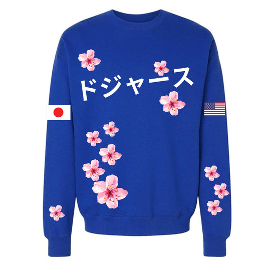 *NEW* Cherry Blossom Sequin Crew (NO SEQUIN)